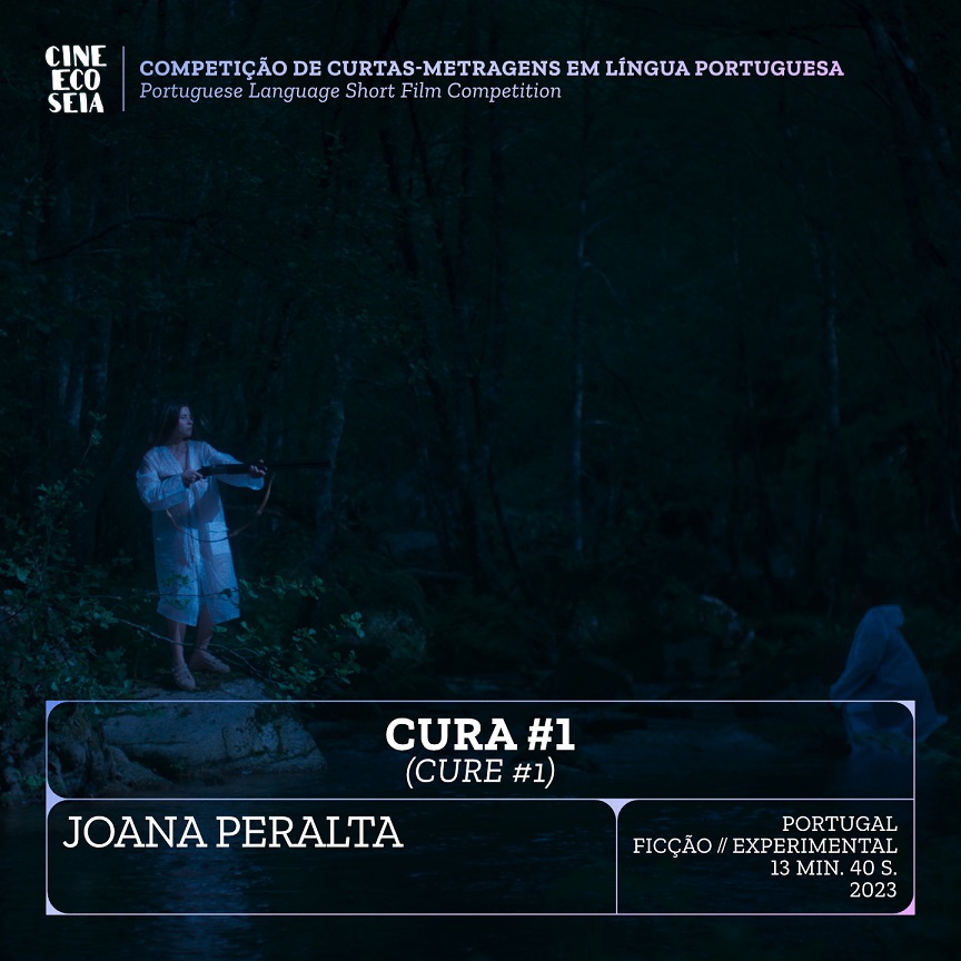 Cura#1 (Cure#1)