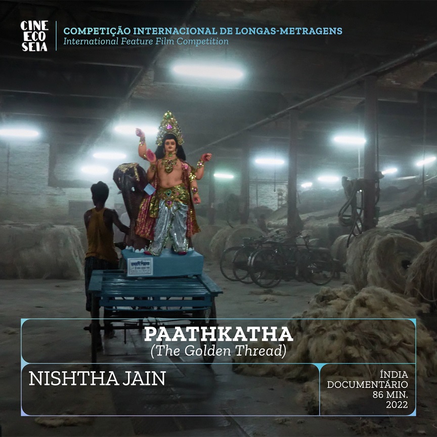 PaathKatha (The Golden Thread)